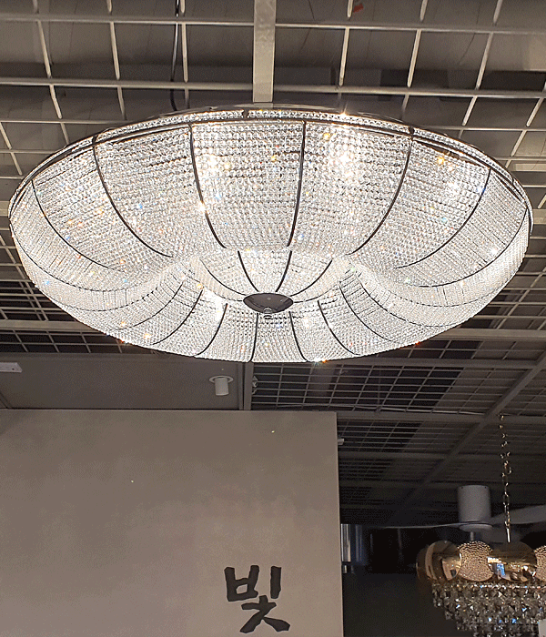 W 루아르 10등 800, 18등 1000 거실전등 아파트거실등